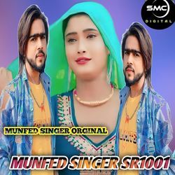 MUNFED SINGER SR1001-BistQyxeAkc