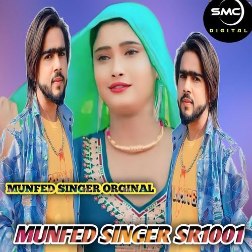 MUNFED SINGER SR1001