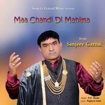Maa Chandi Di Mahima