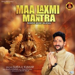 Maa Laxmi Mantra Remove Money Blocks-Nw85REMHdEM