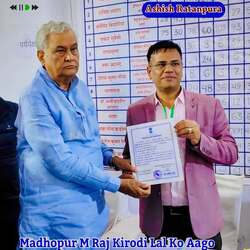 Madhopur M Raj Kirodi Lal Ko Aago-ERksAC4Cfmo