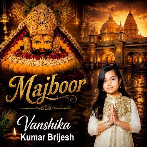 Majboor