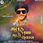 Malak 600 Maro Chuval