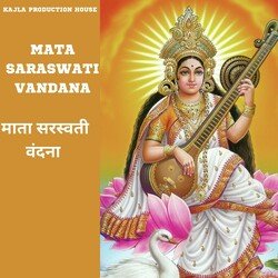 Mata Saraswati Vandana-QiI0YTVBe2I