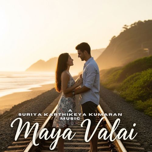 Maya Valai