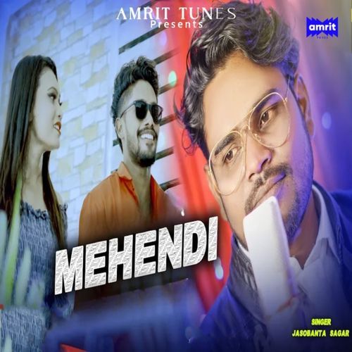 Mehendi