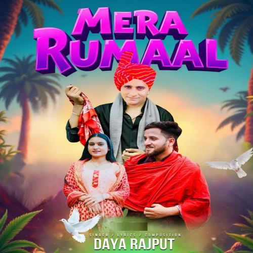 Mera Rumaal