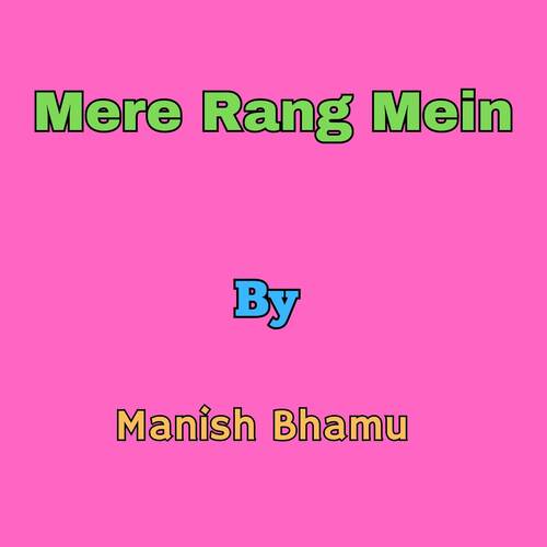 mere rang mein instrumental mp3 download