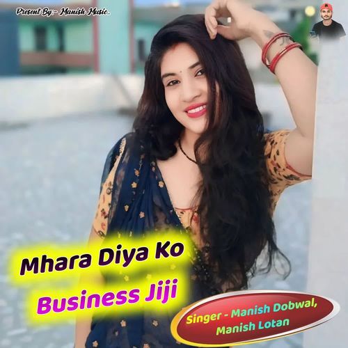 Mhara Diya Ko Business Jiji