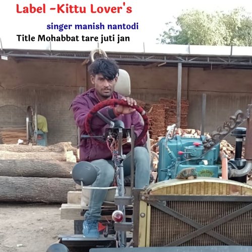 Mohabbat Tare Juti Jan