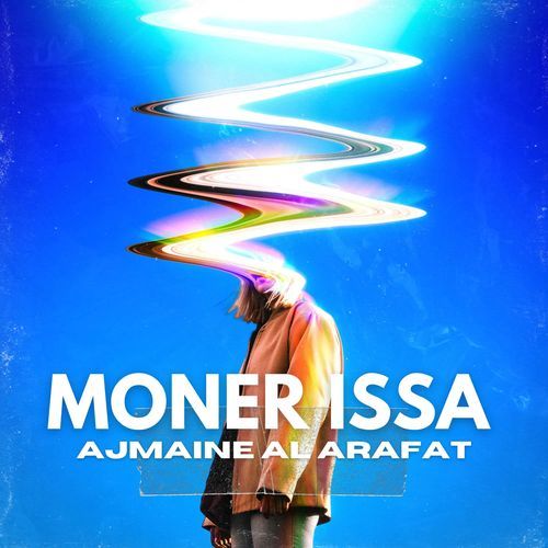Moner Issa