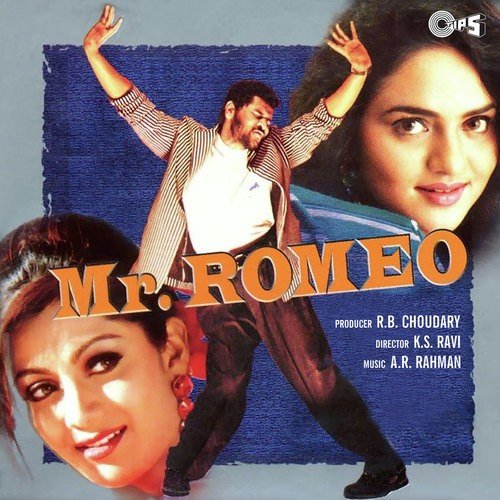 Mr-Romeo-Hindi-1996-500x500.jpg