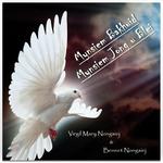 Mynsiem Bakhuid Mynsiem Jong U Blei (feat. Virgil Mary Nongsiej)