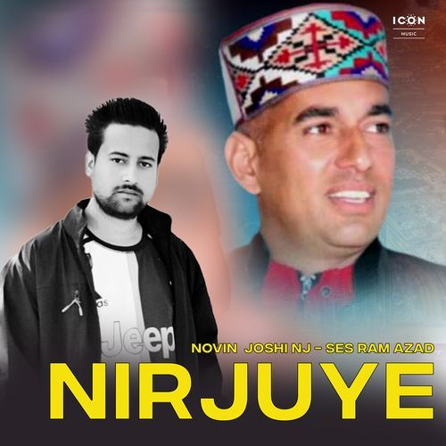 Nirjuye