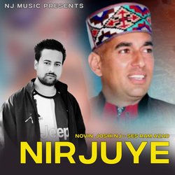 Nirjuye-HQIPQBxkZUs