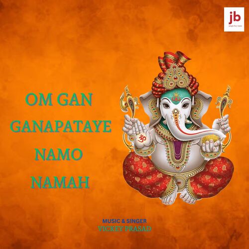 Om Gan Ganapataye Namo Namah 108