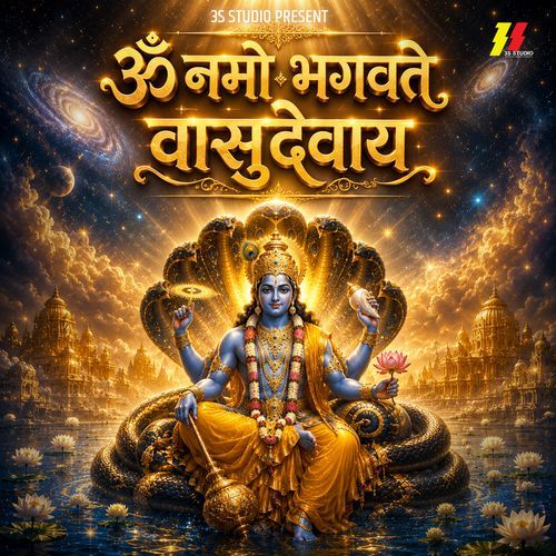 Om Namo Bhagavate Vasudevaya