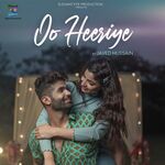 Oo Heeriye