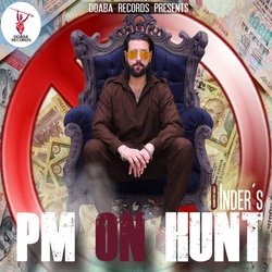 PM On Hunt-HVsxBR1DZ2M