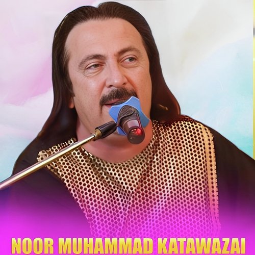 Pa Gran Me Pabandi Da La Kora Na Rwozi