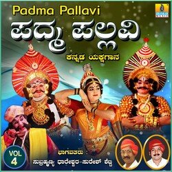 Padma Pallavi, Vol. 4-HB8tUB1jWVg