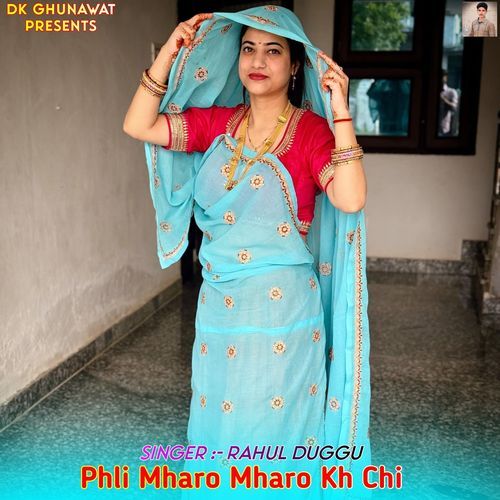 Phli Mharo Mharo Kh Chi