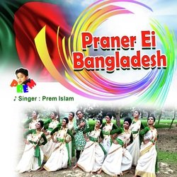 Praner Ei Bangladesh-Mik4a0x6XFg