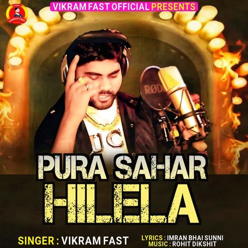 Pura Sahar Hilela