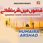 Qadmo Main Shehanshaye