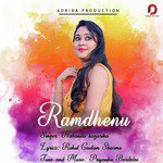 Ramdhenu - Single