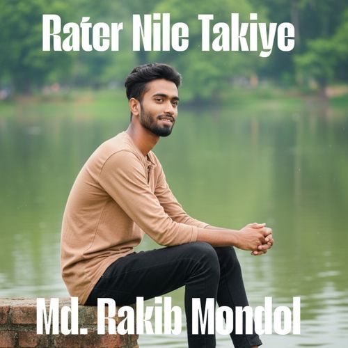 Rater Nile Takiye
