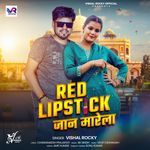 Red Lipstick Jan Marela