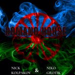 Romano House artwork