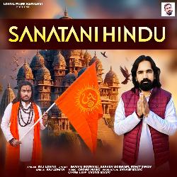 Sanatani Hindu