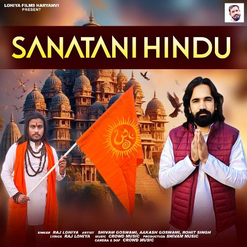 Sanatani Hindu