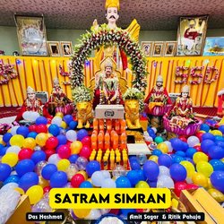 Satram Simran-Ey4vXEx2dEQ