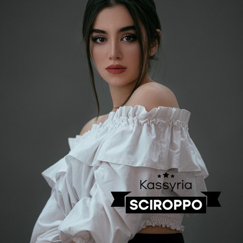 Sciroppo cover art
