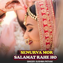 Senurva Mor Salamat Rahe Ho-NAsuaR1EYwI