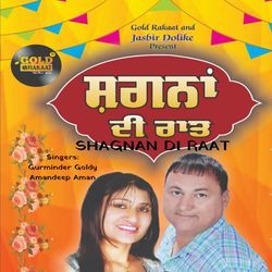 Shagnan Di Raat-Pg4DYw59aAY