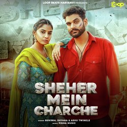 Sheher Mein Charche-CSwZe0V0BUs