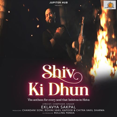 Shiv Ki Dhun (Studio)