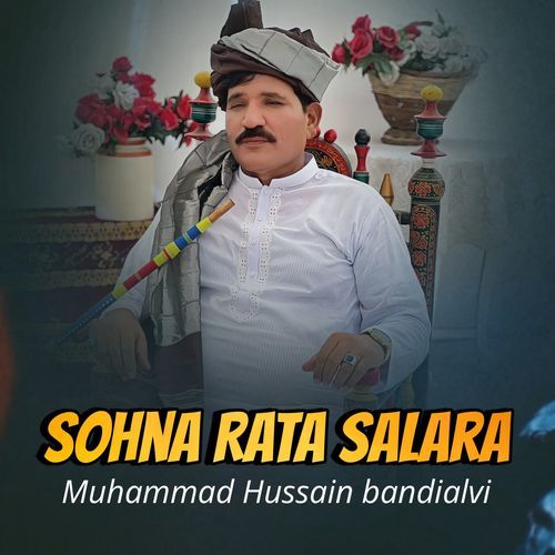 Sohna Rata Salara