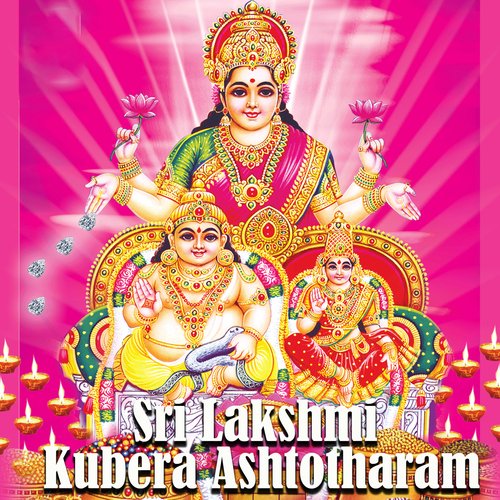 Sri Lakshmi Kubera Ashtotharam