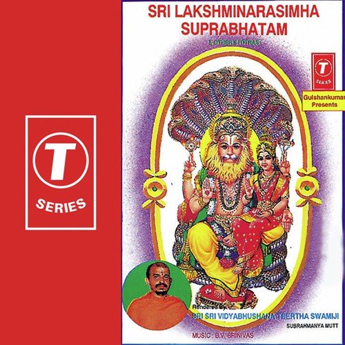 Sri Lakshminarasimha Suprabhatam