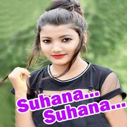 Suhana Suhana-XQReVxpHW3k