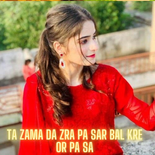 Ta Zama da Zra Pa Sar Bal Kre Or Pa Sa