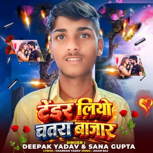 Tendar Liyo Chatra Bazar
