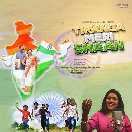 Tiranga Meri Shaan (Original)