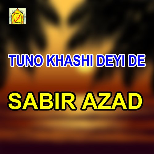 Tuno Khashi Deyi De
