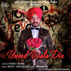 Umeed Wala Din-CSZSVxwEW0A